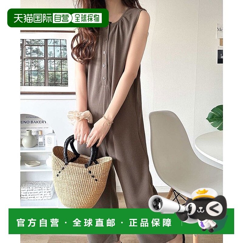 日本直邮Classical Elf 亨利针织花纹连身裙套装 C04519EW013840