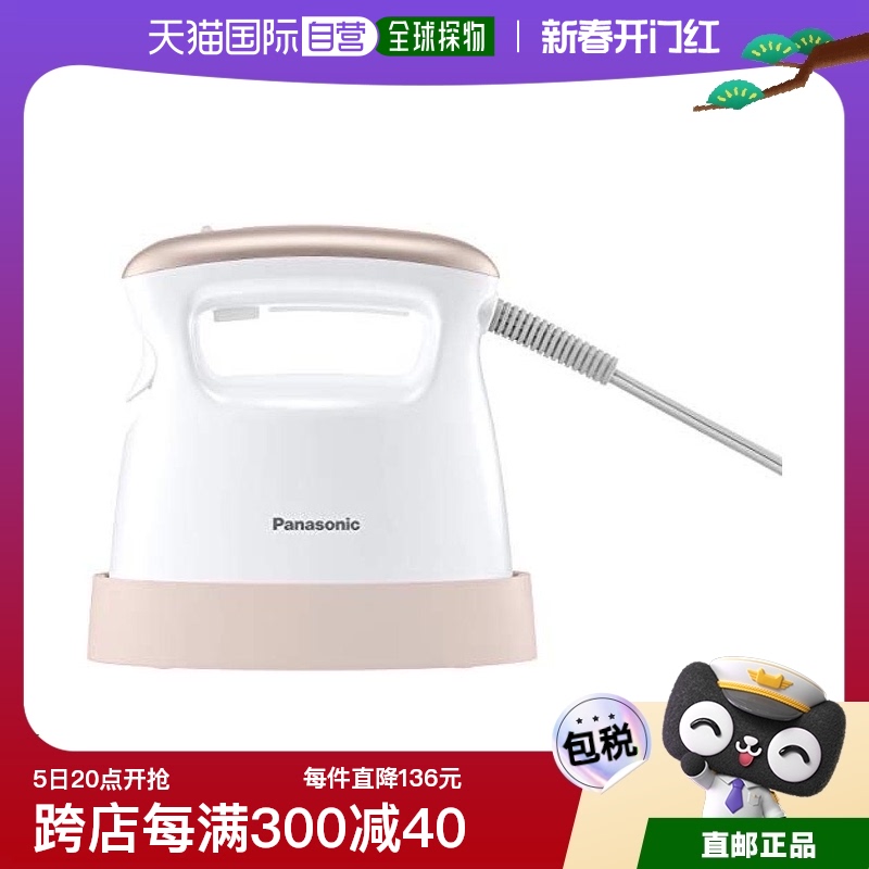 Not Specified װߴ磺22.4x17.4x8.8cm ձֱʡPanasonicٶСֳõ 100v2360.75Ԫ5(472.15Ԫ/88VIP 95)