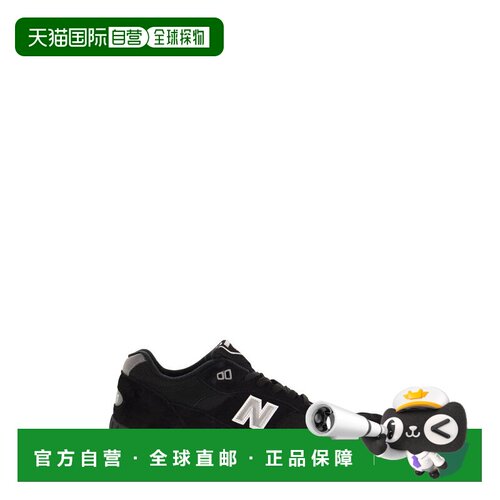 香港直邮NEW BALANCE 男士休闲鞋 NBM991EKS SS2024 黑色 系带运