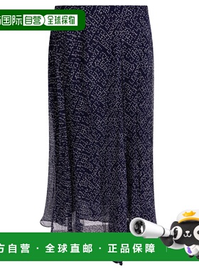 1h可退 香港直邮ISABEL MARANT 女士 蓝色粘胶纤维半身裙 26PJU04