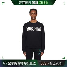 香港直邮潮奢 Moschino 莫斯奇诺 男士 黑色印花套头衫 1701