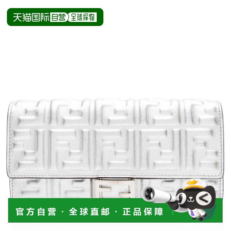 自营Fendi Metallic Embossed FF Nappa Leather Baguette Contin