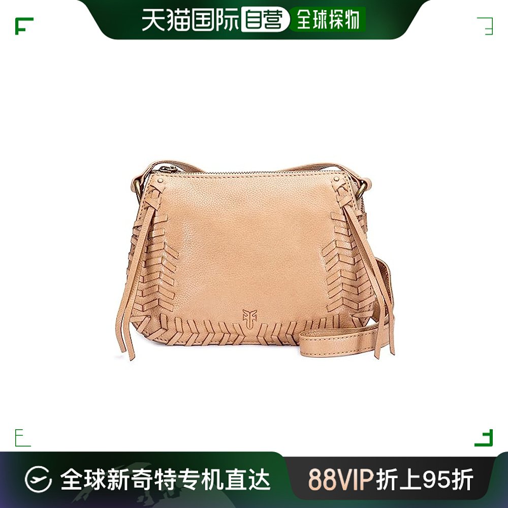 香港直邮潮奢 Frye弗莱女士 Meadow Mini Crossbody手提包