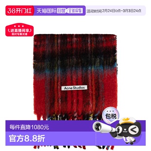 欧洲直邮acne studios 男士 围巾披肩配饰格子时尚流苏保暖