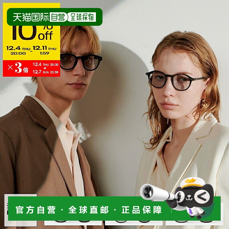 日本直邮IZIPIZI SUN LA 太阳镜 #C #D #E 女士 UV 防护哑光镜框