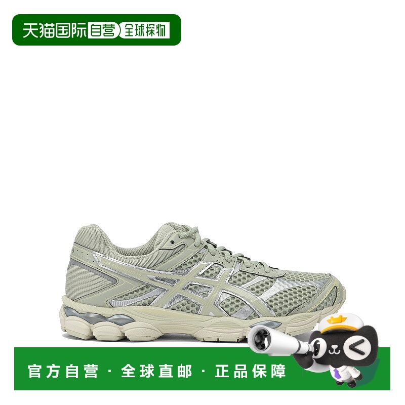 香港直邮Asics 亚瑟士 男士 
