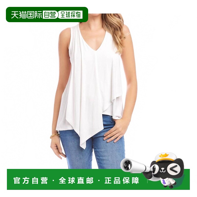 自营karen kaneDrape Front Tank Top In Off White - off white