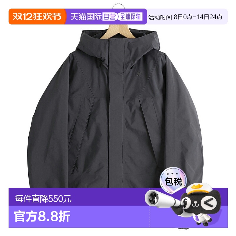 日本直邮GOLDWIN : PERTEX UNLIMITED 2L 夹克 / : GL25142[PIE]