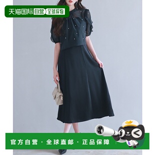 1h可退 日本直邮SAISON DE PAPILLON 女士前后两穿吊带连衣裙与衬