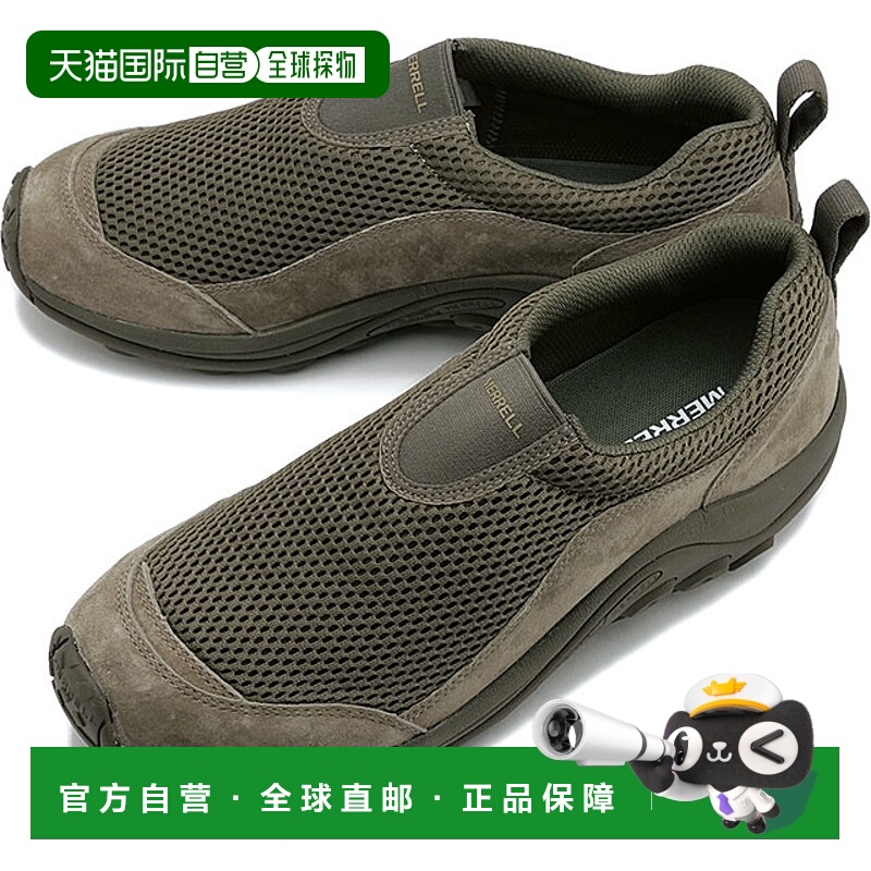 日本直邮Merrell 运动鞋 Jungle Moc Breeze [J500651 SS25] U JU