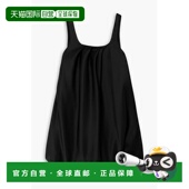 香港直邮潮奢 J.W. Anderson 1h可退 女士 褶皱丝硬缎迷你连衣裙