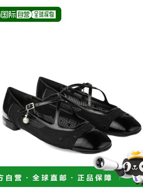 香港直邮Jimmy Choo Eleri Ballerina 平底鞋 ELERIBALLERINARIQ0