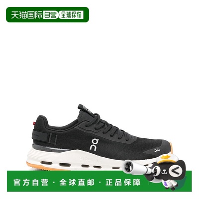 欧洲直邮on running 男士 跑鞋