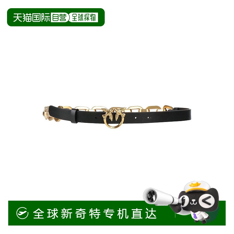 1h可退 香港直邮潮奢 Pinko 品高 女士 细款皮带 black黑色 舒适
