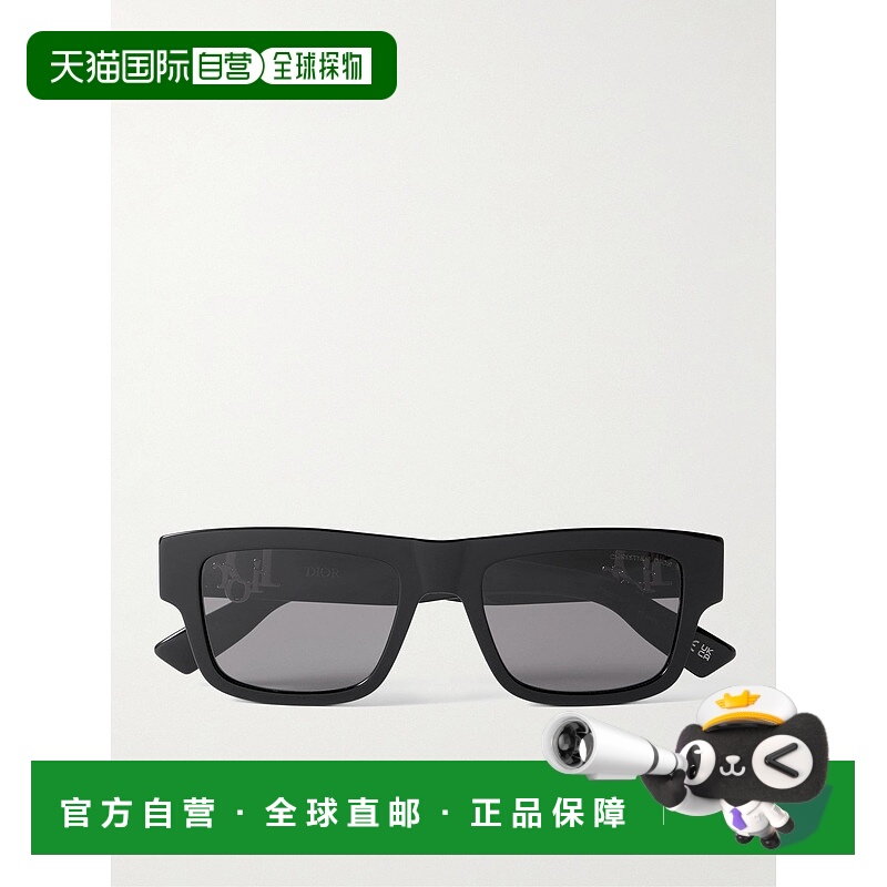 1h可退 香港直邮潮奢 DIOR 迪奥 男士 ObliqueS3I 矩形框醋纤太阳