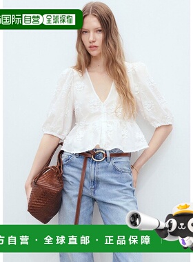 日本直邮MANGO 印花衬衫 SWIRLY MA1658EW037419