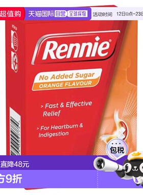 澳大利亚直邮Rennie胃酸咀嚼片无糖橙子味缓解疼痛效期至2026.08