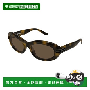 1h可退 香港直邮Balenciaga 巴黎世家 女士 眼鏡 Casino 圓形鏡框