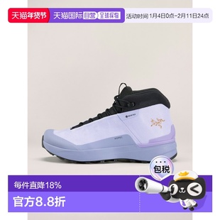 欧洲直邮Arc'teryx 始祖鸟 KOPEC GTX 女装户外靴子