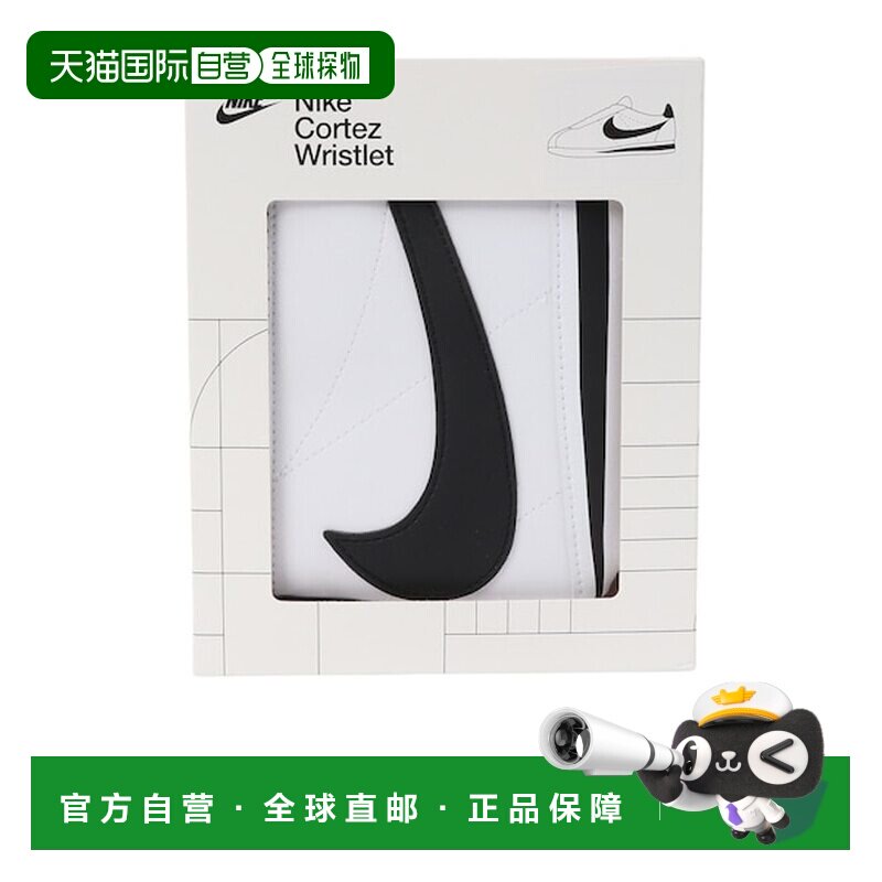 日本直邮NIKE 耐克图标科尔泰斯手腕包迷你小挎包 [62322297] 白