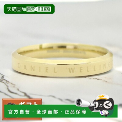 日本直邮DANIEL WELLINGTON 戒指 经典戒指 DW00400078 女款 11.5