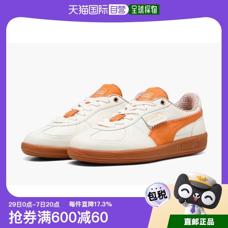 �׻� 37.5�� �ų�235MM ����ֱ��puma�������临��TͷЬ���ʼ�����Ů40107401