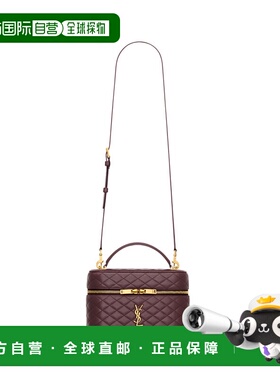 1h可退 香港直邮Saint Laurent GABY 大号单肩包 8515721EL07