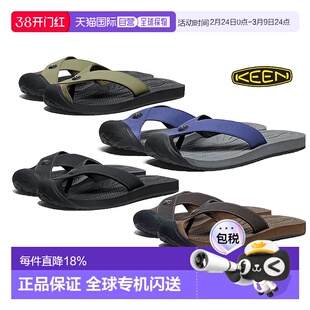 日本直邮日潮 KEEN 男款 BARBADOS TG系列户外舒适休闲凉拖鞋凉鞋