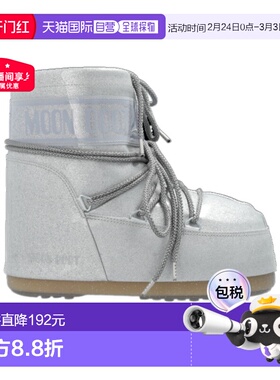 香港直邮Moon Boot 系带雪地靴 80D1409440厚底