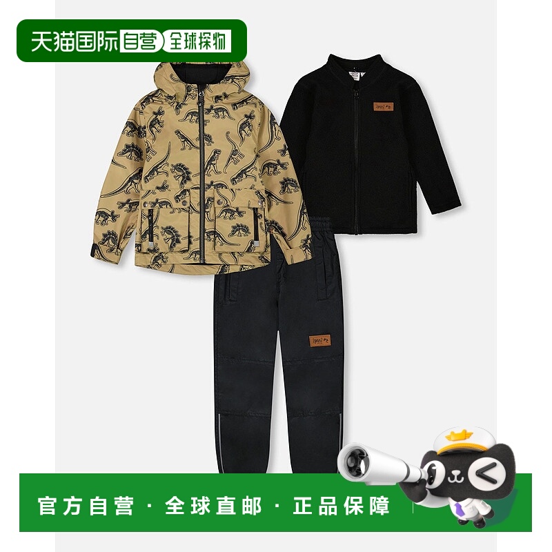 自营 deux par deux三合一中季外套套装 米色背景上的黑色恐龙 -