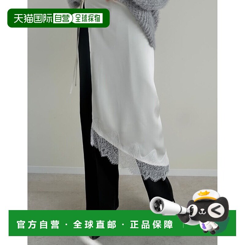 1h可退 日本直邮Re:EDIT 女装 光泽缎面蕾丝不对称裹身裙 140058