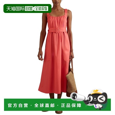 自营Reiss Liza Ruched Strap Midi Dress - coral 美国奥莱直发
