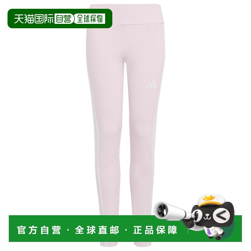 香港直邮ADIDAS 男童长裤 7110312CLEARPINKWHITE CO 粉红色,童装/婴儿装/亲子装,裤子,淘宝优惠券,粉丝福利购,淘宝优惠卷