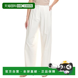 自营 Proenza Schouler White Label Helena Pleated Pant - whit