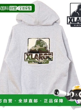 日本直邮XLARGE 男士 OG Box 拉链连帽卫衣 [101261012001 SS26]