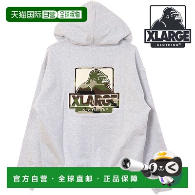 日本直邮XLARGE 男士 OG Box 拉链连帽卫衣 [101261012001 SS26]