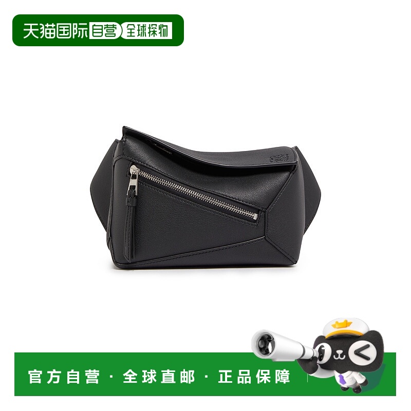 欧洲直邮LOEWE 罗意威 25秋冬  B510EB1X03/1100 LOE3E8PABCK 男