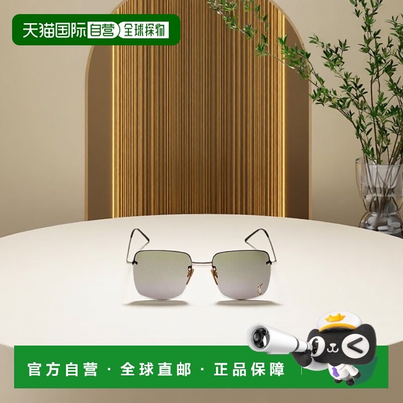 香港直邮Saint Laurent 徽标太阳镜 SL312M