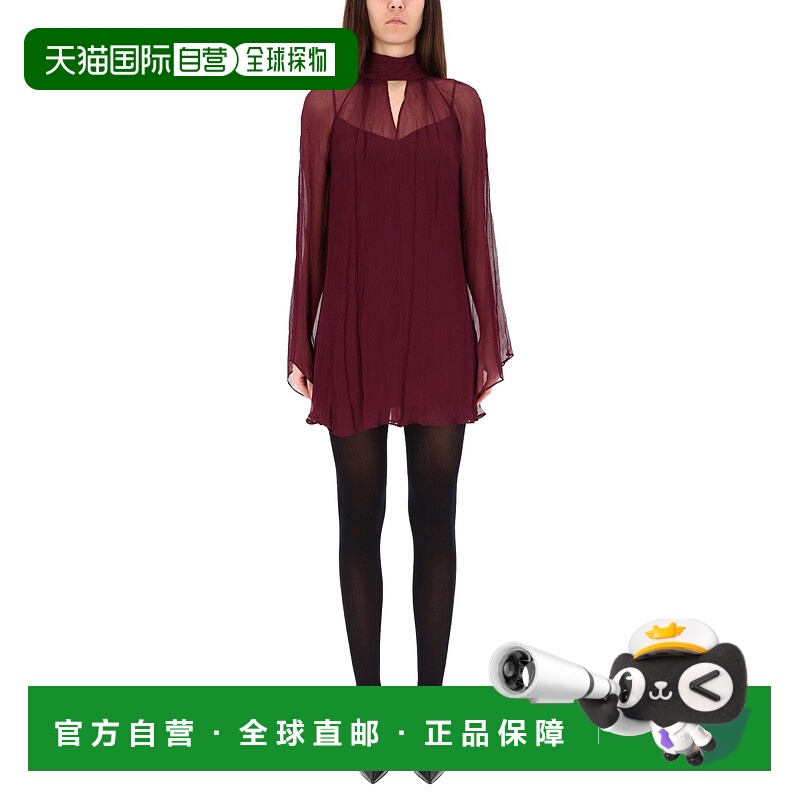 香港直邮Staud 女士 