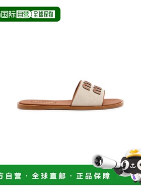 1h可退 欧洲直邮MIU MIU 缪缪 26春夏  5XX644/Q1D/F062F MIUR774