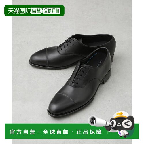 日本直邮NANO universe 直筒正装鞋 93885424