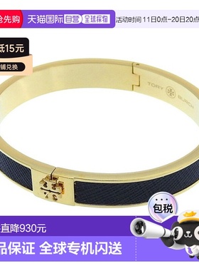 日本直邮Tory Burch 配饰 女士手镯 Outlet 皮革 黑色 纤薄皮革镶