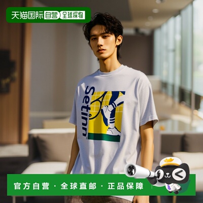 1h可退 日本直邮Setinn 男士背面印花宽松T恤 25S019新款男装
