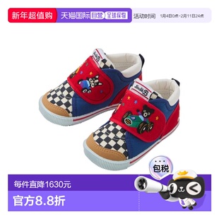 日本直邮日潮 MIKIHOUSE日本制DB黑熊开车学步鞋二段 63-9306-144