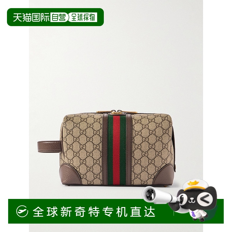 1h可退 香港直邮Gucci 古驰 男士 皮革饰边交织字母涂层帆布洗漱