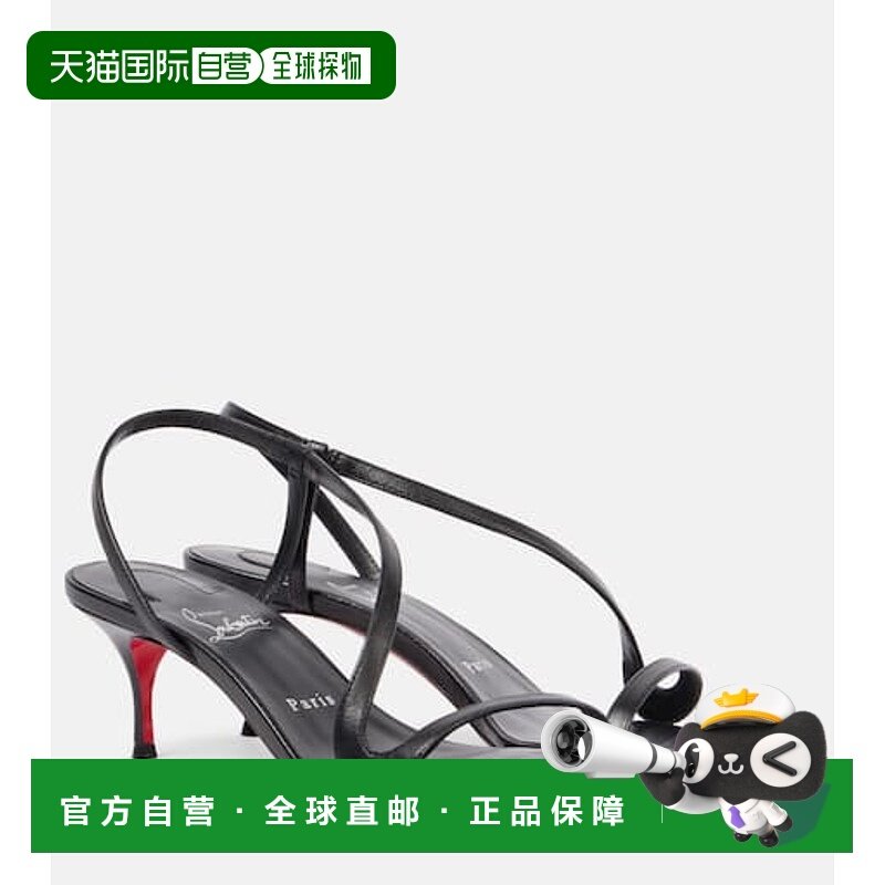 香港直邮Christian Louboutin 克里斯提 鲁布托 女士 Rosalie Alt