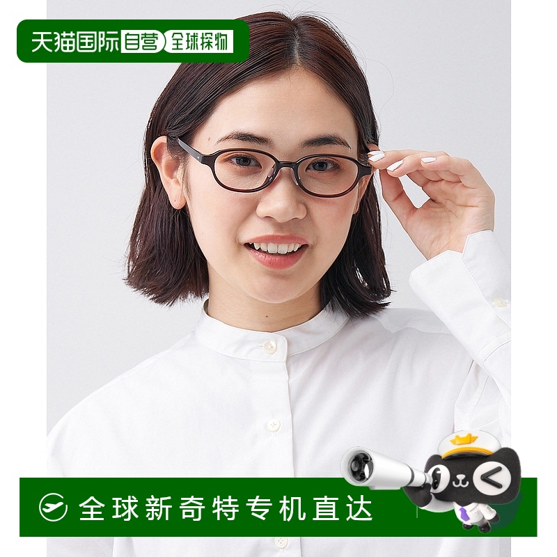 1h可退 日本直邮Zoff 佐芙 男女同款轻量款椭圆形眼镜框 ZA2新款