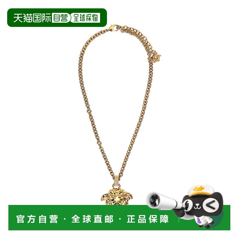 1h可退 香港直邮潮奢 versace 范思哲 女士 Testa di Medusa 金色