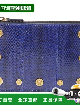 自营 Versace Ayers鳞片皮革美杜莎钉边顶部拉链袋-蓝色 美国奥莱