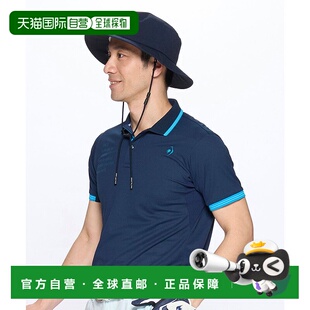 日本直邮 无品牌 接触冷感部分网眼基础设计半袖Polo衫高尔夫男装